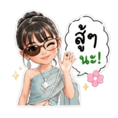 Boss771223_20260425180921