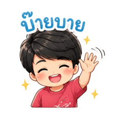 Chayanee_20260425183916