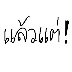 sweet water_20260425191458