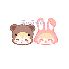 preempim_20260425192920