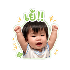 Beamy_20260425191719