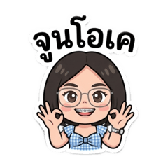 June the Glasses Girl