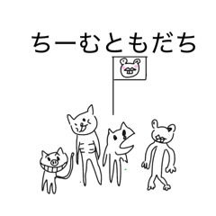 Nopopo_20260425223223