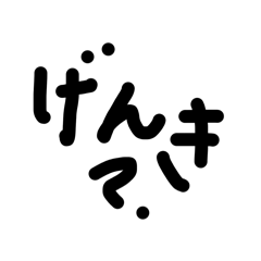 norisa_20260425223659