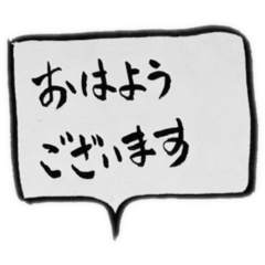 Kanidumpling_20260425223325