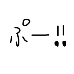 a-tantan_20260425223720