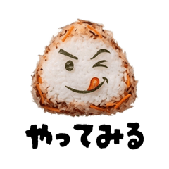 reimaru_20260425223656