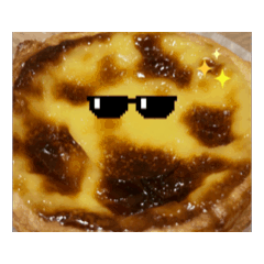 Enya and her friends.