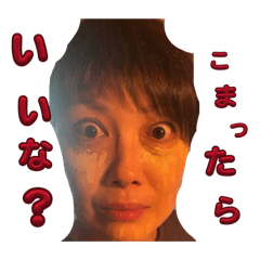 KoyaKiyofam_20260425205854