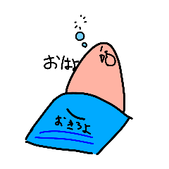 punipuni_20260425211443