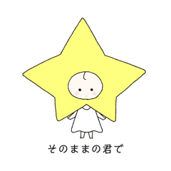 omo_2