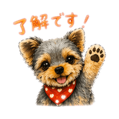 TaruPote_20260425225034