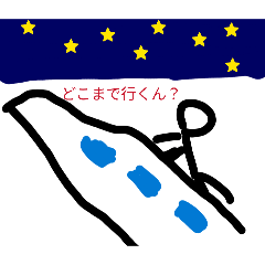 stick figure_20260425230139