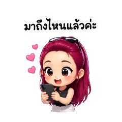 NuDeng_Wanon
