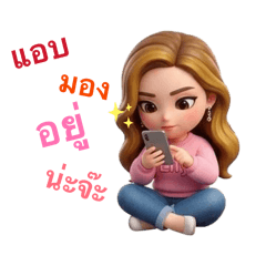 LilyD