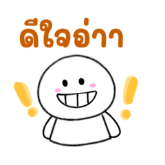 BIBIBOAT_20260425212554