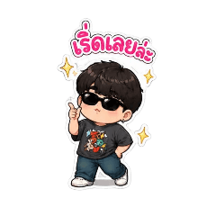 Naput_20260425212230