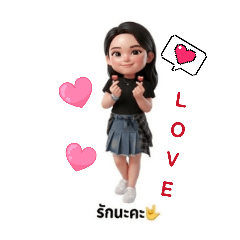 noo_naam_20260425211755