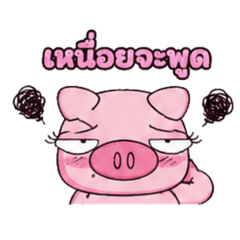 Saranchana_20260425210529