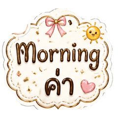 penpa_20260425211120