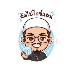 marndl_20260425212749