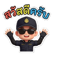 Motree20_20260425212021