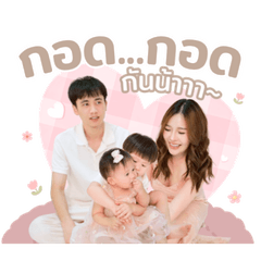 Mischel 1 Year