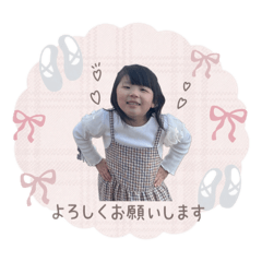 Hiichan no Nichijo