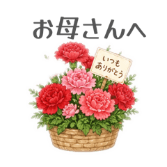 AKAFUJI_20260425232257