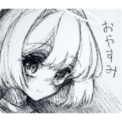 It has wings and a halo