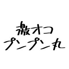 pyontaro_20260425220421