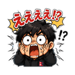 Ultimate Reaction Stickers