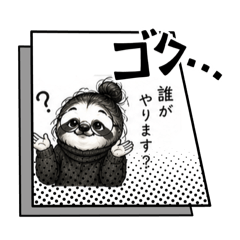 Wind Guardian_20260425221300