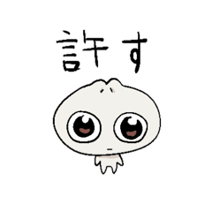 viola_20260425234535