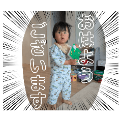 ikumi_20260425233808