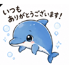 Cute Sea Creatures  Polite Stickers