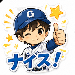 Baseball Boy  Polite Stickers