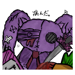 Noko Pare_20260425224313