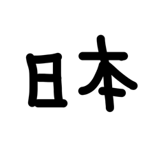 norisa_20260425225227