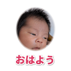 Kaishu's Sticker