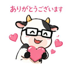 attsu_20260425224729