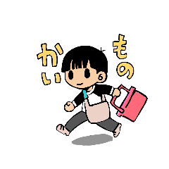 neginohone_20260426012624