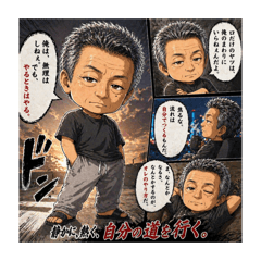 yucky12_20260426012654