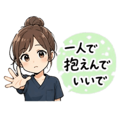 yukky_20260425230803