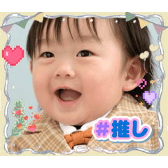 HAYATEMARU_20260425230558