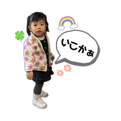 chiaki_20260426031014