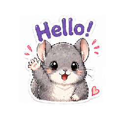Chinchilla Simple Words