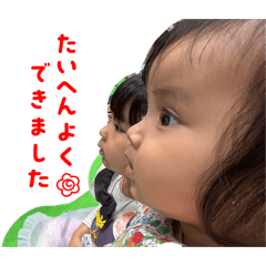 moai_20260426022711