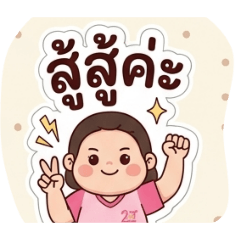 Puy studio1_20260425195234