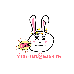 ma_tew_20260425201904